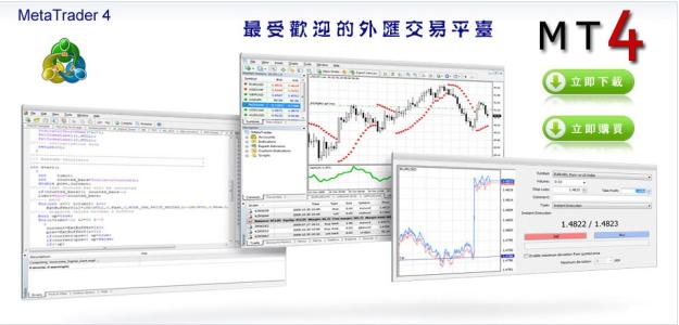 MT软件出租使用时的常见问题及解答